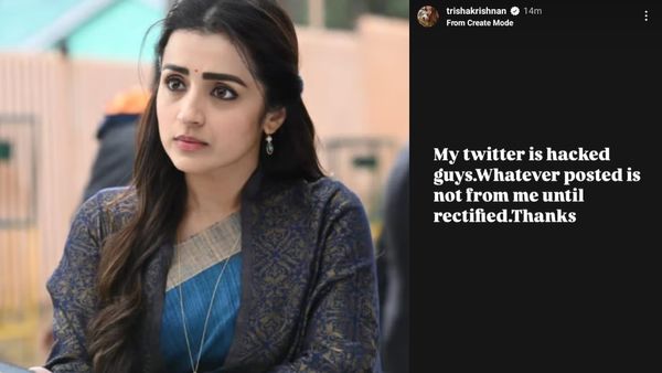 நடிகை த்ரிஷாவின் ‘எக்ஸ்’ சமூக வலைதள கணக்கில் ஹேக்கர்கள் அட்டூழியம்! கிரிப்டோ கரன்சி பதிவால் ஷாக்!