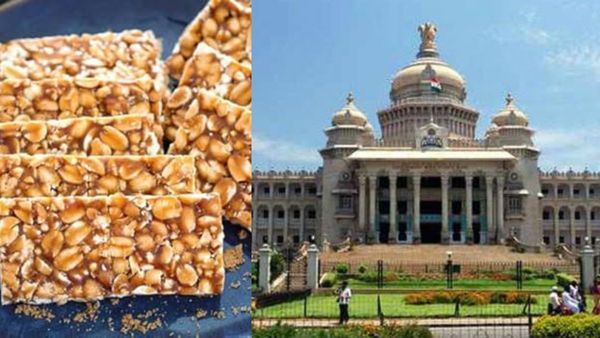 கடலை மிட்டாய் தின்றால் ஆபத்து.. பள்ளிகளுக்கான சப்ளையை நிறுத்தும் கர்நாடகா அரசு.. காரணம் இதுதான்