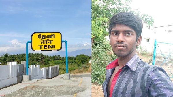 தேனி கழிவறையில் எறும்பு இப்படியா கடிக்கும்? அரசு கல்லூரி மாணவருக்கு ஆசனவாயில் பாதிப்பு? ஒரே பரபரப்பு