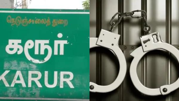 பயங்கரம்.. 10ம் வகுப்பு மாணவியின் கழுத்தை அறுத்த மாணவன்.. நடந்தது என்ன? கரூரில் பரபரப்பு!