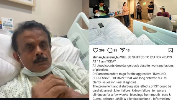 பிளேட்லெட் குறைஞ்சிடுச்சி! 