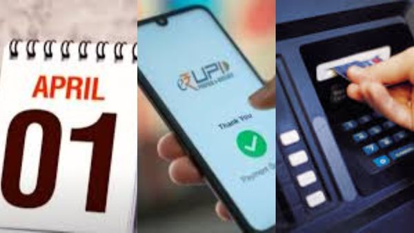 UPI முதல் பிஎஃப் வரை! நாளை முதல் நிகழும் மாற்றங்கள்! அரசு ஊழியர்களுக்கும் ஏப்ரல் 1 இல் குட் நியூஸ்