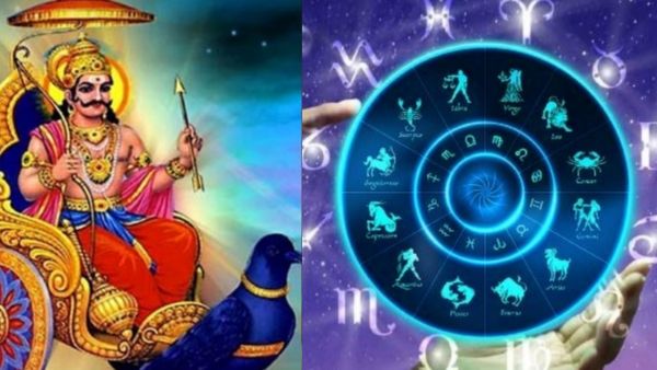 சனிப்பெயர்ச்சியில் ஜாக்பாட் யோகம் பெறும் ராசிகள் இதுதான்.. அதிர்ஷ்டம் கொட்டப் போகுது