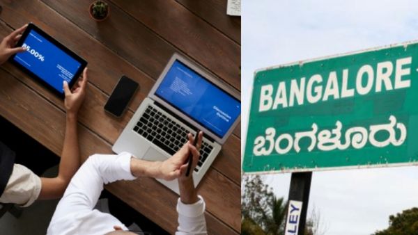 உரிமைகளுக்காக வீதியில் இறங்கிய பெங்களூர் ஐடி ஊழியர்கள்! சங்கம்னா சும்மாவா