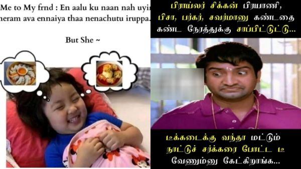 நல்லா தான் சாப்பிட்டேன்.. ஆனா திரும்பவும் பசிக்குதே.. என்ன நோயா இருக்கும்?