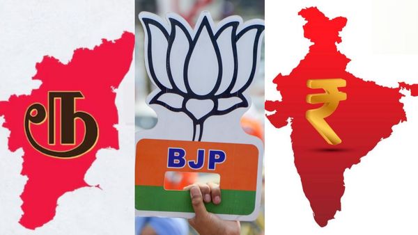 ’₹’ பதில் ’ரூ’..டாலர் கூட தான் போட்டியே! தமிழ்நாடு கூட இல்ல.. இதுகூட தெரியாதா? பாய்ந்து வந்த பாஜக!