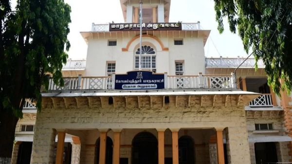 கோவையில் சொத்து வரி செலுத்த சூப்பர் சான்ஸ்.. மாநகராட்சியின் முக்கிய அறிவிப்பு.. நோட் பண்ணுங்க