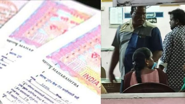 நில அளவீடு, பத்திரம் ஆவணம்.. சிக்கிய தூத்துக்குடி, ராமநாதபுரம் அரசு அதிகாரிகள்? யாரந்த சார் பதிவாளர்