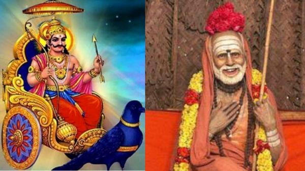 2025 இல் சனிப்பெயர்ச்சி நடக்குமா?.. நடக்காதா?.. காஞ்சி மகாபெரியவா கூறியது இதுதான்