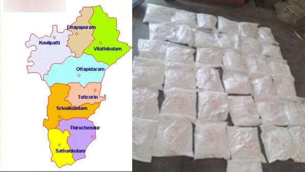 தூத்துக்குடி டூ மாலத்தீவுக்கு கடத்தல்.. நடுக்கடலில் படகில் சிக்கிய ரூ.80 கோடி போதைப்பொருள்!