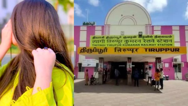 திருப்பூர் ரயில்வே ஸ்டேஷனில் திருதிரு 5 பெண்கள்.. கையில் ரூ.50 ஆதார் அட்டை.. யாருனு போய் பார்த்தால்?