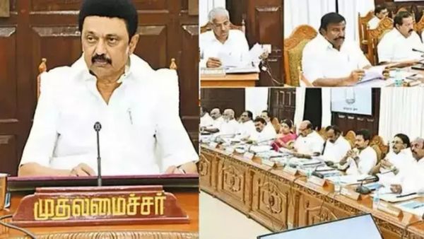 கலைஞர் மகளிர் உரிமைத் தொகை.. ஓய்வூதிய திட்ட அறிவிப்பு வருமா? தமிழக சட்டசபையில் நாளை பட்ஜெட் தாக்கல்