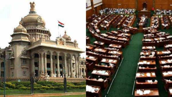 அரசு கான்டிராக்ட்களில் சிறுபான்மையினருக்கு 4% இடஒதுக்கீடு! கர்நாடக சட்டசபையில் இன்று மசோதா தாக்கல்!