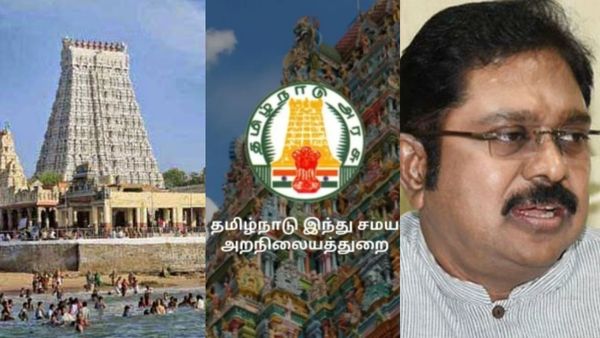 திருச்செந்தூர் கோவிலில் பக்தர் பலியான சம்பவம்.. இந்து சமய அறநிலையத்துறை மீது பாயும் தினகரன்!