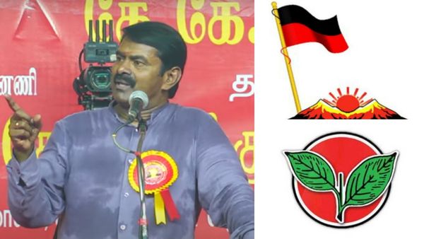 2021ல் திமுக ஜெயிக்க நான் தான் காரணம்..அதிமுக ஓட்டை பிரிச்சதே நாம் தமிழர் தான்! சீமான் பேச்சால் ஷாக் 