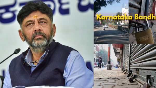 பெங்களூர் உட்பட.. கர்நாடகாவில் சனிக்கிழமை பந்த்.. ஆட்டோ, கார் ஓட்டுநர்கள் ஆதரவு.. அரசு எதிர்ப்பு