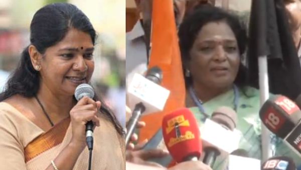 நாங்க கறுப்புக்கொடி ஏந்துவது எதற்கு தெரியுமா? கனிமொழிக்கு பதில் கொடுத்த பாஜக தலைவர் தமிழிசை!