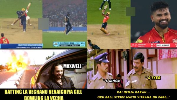 நீ பிரின்ஸா.. மக்கள் கேப்டன் ஸ்ரேயாஸ்.. கல் நெஞ்சக்காரன் ஷஷாங்க் சிங்.. ரசிகர்களின் ஜாலி மீம்ஸ்!