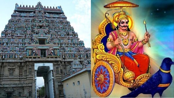 திருநள்ளாறில் சனிப்பெயர்ச்சி நாளை நடைபெறாது ஏன் தெரியுமா?.. வாக்கியம் Vs திருக்கணிதம் ஒரு அலசல்!