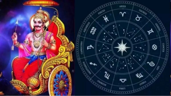 சனிப்பெயர்ச்சி: எந்த ராசிக்கு அதிர்ஷ்டம்?.. யார் கவனமாக இருக்க வேண்டும்?.. 12 ராசிகளுக்கான பலன்கள்