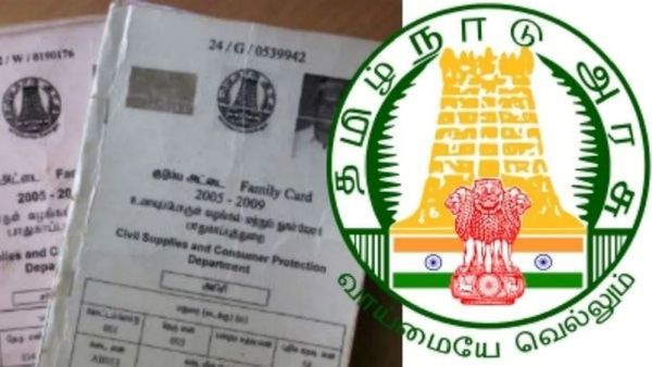 PHH, AAY சர்க்கரை அட்டைதாரர்களே? இன்றே கடைசி.. உடனே இதை முடிக்கலேன்னா.. ரேஷன் கார்டு கேன்சலாகிடும்