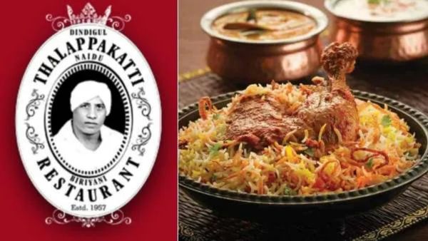 திண்டுக்கல் தலப்பாகட்டி பிரியாணி தித்திப்பு நியூஸ்.. ரம்ஜானுக்கு கோ-ஆப்டெக்ஸும் ஸ்பெஷல் ஆஃபர்.. குஷி