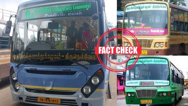  Fact Check: ஒரே எண்ணில் 3 பேருந்துகள் இயக்கப்படுகிறதா? பரவி வரும் புகைப்படம்.. உண்மை என்ன?