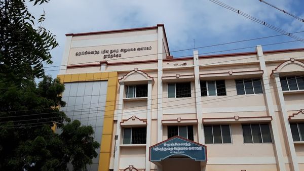 பத்திரப்பதிவு.. 18 வருடம் முன்பு செய்த தவறு.. தூத்துக்குடி சார் பதிவாளருக்கு மறக்க முடியாத தண்டனை