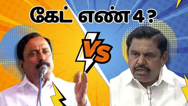 கோவை டூ மதுரை.. ஐடி பூங்கா.. தொழிற்பூங்கா.. தமிழ்நாட்டில் எங்கெல்லாம் வருது தெரியுமா? நோட்!