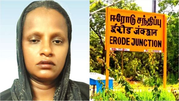 ஈரோடு ஆசிரியை வீட்டில்.. வேலைக்கு சேர்ந்த 3வது நாளிலேயே லைப் செட்டில் ஆன ஜாஸ்மினுக்கு ட்விஸ்ட்