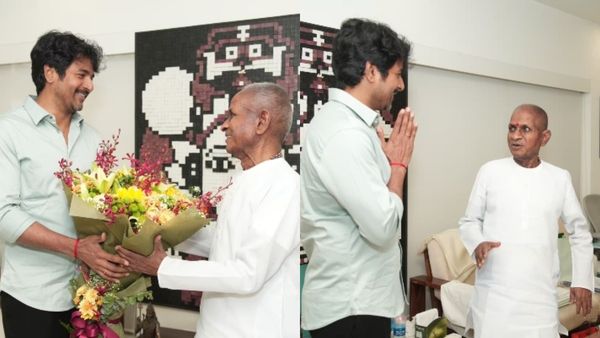 இளையராஜாவுக்கு சிவகார்த்திகேயன் கொடுத்த ஸ்பெஷல் கிப்ட்.. அலுவலகத்தில் நடந்த சம்பவம் 
