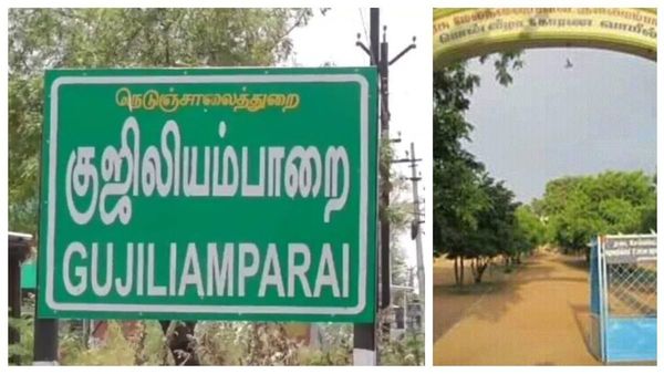 திண்டுக்கல் அரசு மேல்நிலைப் பள்ளி கழிவறையில் மாணவிகள் பயங்கர கதறல்- அலற வைத்த செல்போன் ஆசாமி!