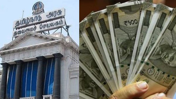 தமிழ்நாடு அரசே மாதம் தரும் ரூ.7000.. இந்த ஆவணங்கள் இருந்தால் போதும்.. எளிதாக பெறலாம்.. எப்படி?