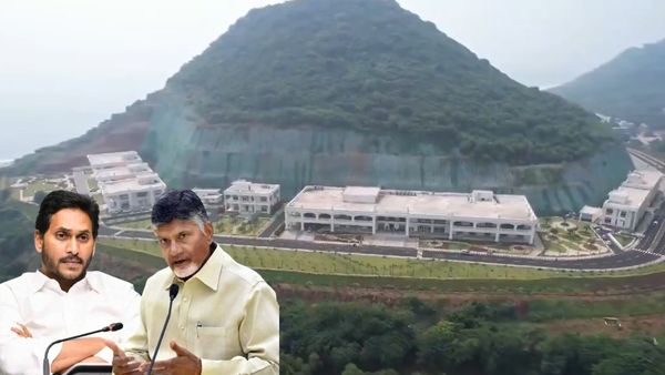 ஜெகனின் 500 கோடி அரண்மனை.. தங்கத்தால் அறைகள்.. 12 கடல் வியூ படுக்கைகள்.. இனி என்னாகும்?