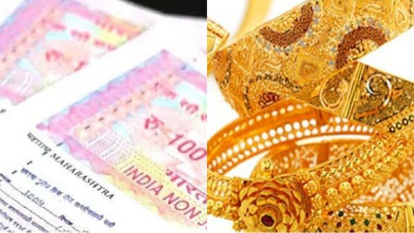 பத்திரம் பத்திரம்.. சொத்து, நில ஆவணங்கள், தங்க நகைகளை தீயில் இருந்து எந்தெந்த வழிகளில் காப்பாற்றலாம்