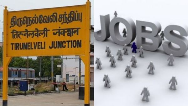  திருநெல்வேலி சுற்றுவட்டார பகுதிகளில் வேலை.. 8-ம் வகுப்பு டூ டிகிரி கல்வி தகுதி.. உடனே அப்ளை பண்ணுங்க