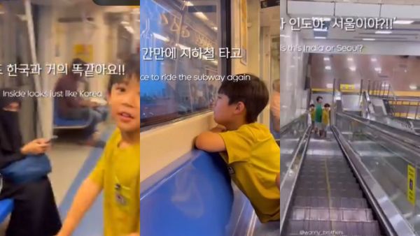 எங்க ஊரில் கூட இப்படி இல்லீங்க.. சென்னை மெட்ரோவை பார்த்து வியந்த தென்கொரிய சுற்றுலாப் பயணிகள்