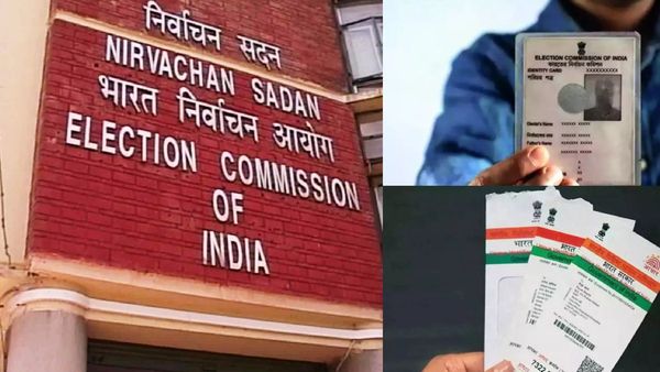 வாக்காளர் அடையாள அட்டையுடன் ஆதார் எண் இணைப்பு கட்டாயமாகிறது!