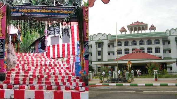 சதுரகிரி மலைக்கு தினமும் பக்தர்கள் செல்ல அனுமதி.. ஹைகோர்ட் தீர்ப்பில் கவனிக்க வேண்டிய அம்சம்