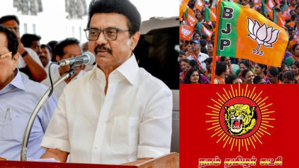 தொகுதிகள் மறுசீரமைப்பு.. பாஜக முதல் நாதக வரை.. அனைத்து கட்சி கூட்டத்தில் பங்கேற்காத 5 கட்சிகள் எவை?