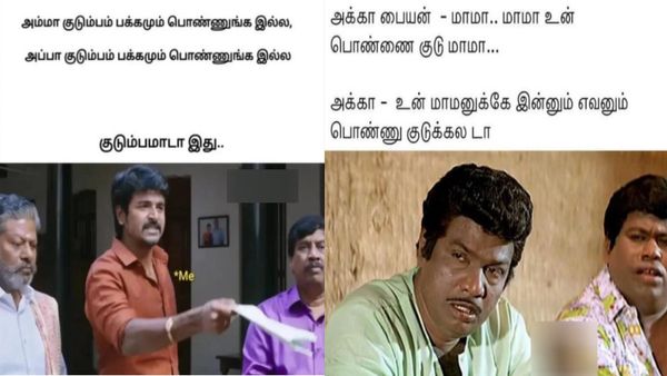 “தினமும் தின்பேன் தட்டப்பயறு.. அம்மா, அப்பாதான் என் உயிரு”.. எப்டி இருக்கு என் கவிதை!