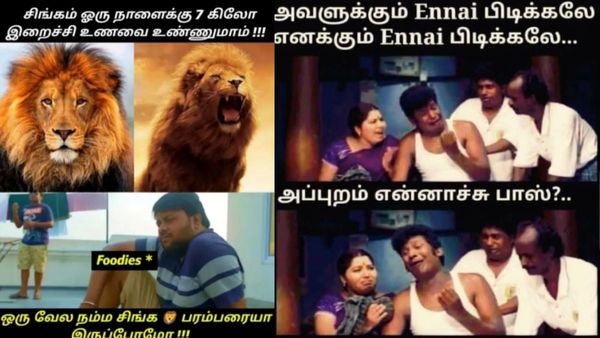 சன்டேலாம் நல்லபடியா முடிஞ்சது.. என்ன ஒரு குறைனா.. பிரியாணில லெக்பீஸ்தான் கிடைக்கல!