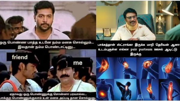 ஆளை பார்த்தா செம ஜாலியா இருக்க... பழகிப் பார்த்தா பயங்கரமான டிப்ரசன்ல இருக்கியேடா!