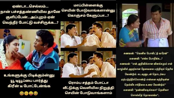 தண்ணியடிக்கத்தான போற.. அதை தெளிவா சொல்லித் தொலை.. அதைவிட்டுட்டு சுத்தி வளைச்சு பேசிக்கிட்டு இருக்க!