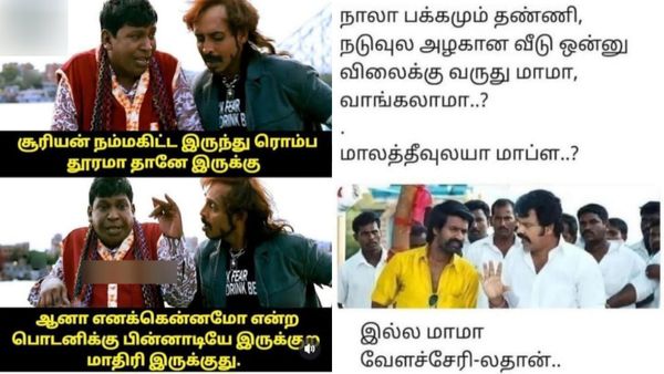 வெயில்காலம்னா ஜூஸ் கடைல தான கூட்டம் நிக்கணும்.. ஆனா நம்மூர்ல மட்டும் அப்பவும் டீ கடைலதான் நிக்குது!