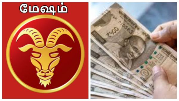 மேஷம் ராசிக்கு தொழிலில் வெற்றி.. ஏப்ரல் மாதத்தில் நடக்க போகும் சூப்பர் மாற்றங்கள்