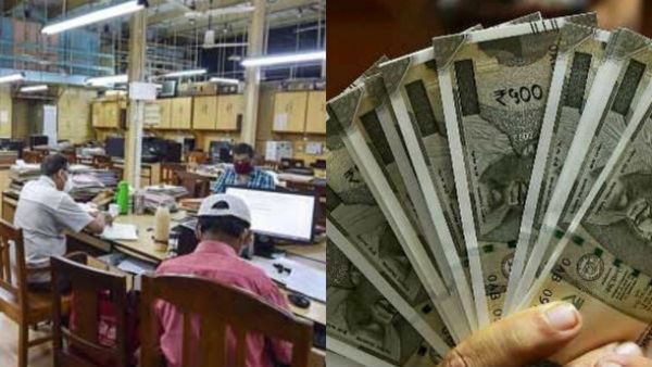 மத்திய அரசு ஊழியர்களுக்கு யோகம்தான்.. ஹோலிக்கு முன்பே அகவிலைப்படி உயர சான்ஸ்.. எவ்வளவு கூடும்?