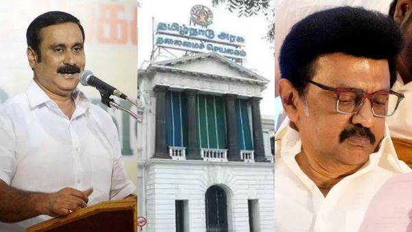 2026ல் தமிழக அரசின் நேரடி கடன் 9.55 லட்சம் கோடி.. ஒவ்வொருவர் பெயரிலும் 1.94 லட்சம் கடன்! பாமக பகீர்