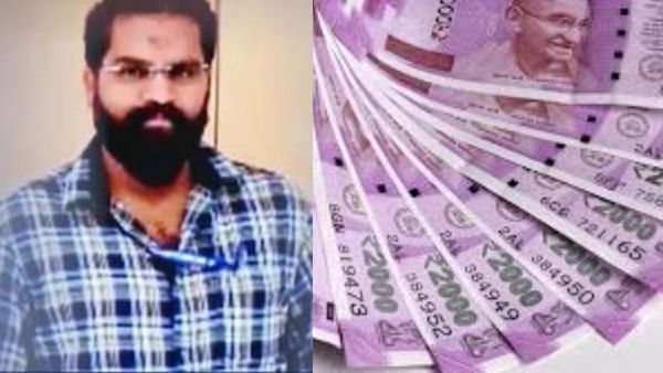 விஏஓ பணத்துடன் கோவை குளத்தில் குதிச்சாரே? இப்ப அந்த ரூபாய் நோட்டு எங்கே? வாரிசு சான்றிதழுக்கு தேவையா