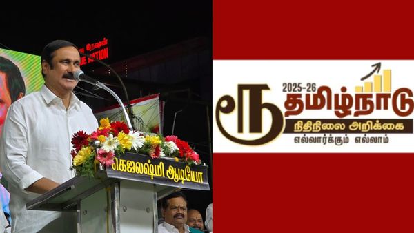 தமிழகத்தில் ஒவ்வொருவரின் பெயரிலும் ரூ.94,000 கடன் இருக்கு.. டேட்டாவோடு திமுகவை சாடிய அன்புமணி